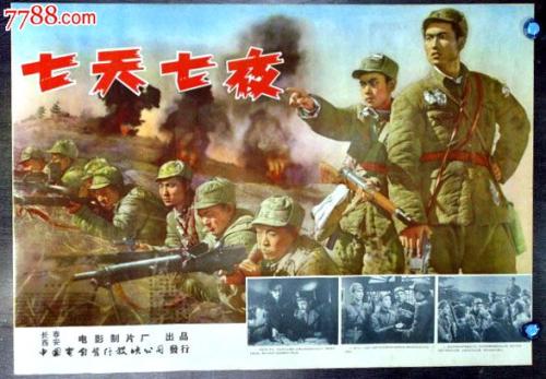 韩国留学存款证明活期还是定期
